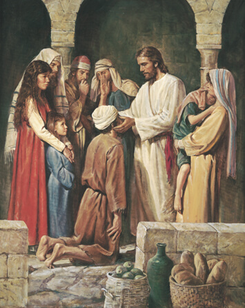 Jesus Christ healing the blind man